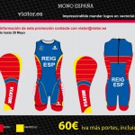 Mono Anticrisis de la Selección, con Viator