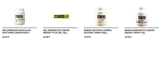 226ERS