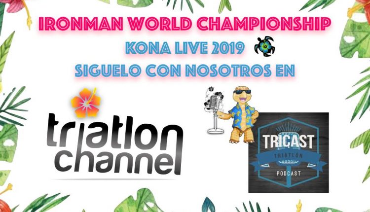La mejor forma de ver Kona: Live IRONMAN + Live Triatlon Channel